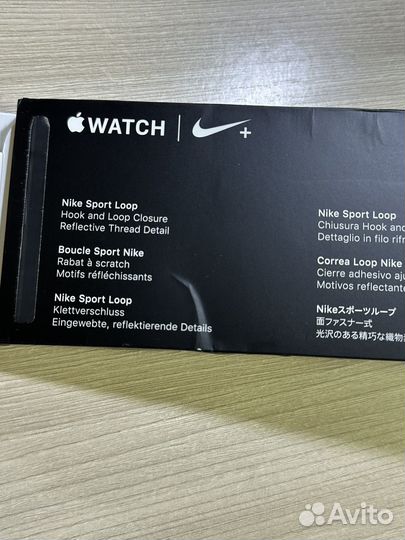 Apple Watch Series 5 40mm
