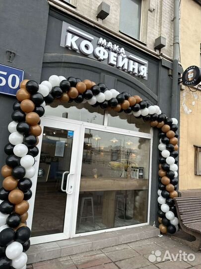 Вывески, световое буквы, наружная реклама