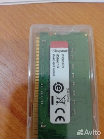 Оперативная память ddr4 16gb 2400