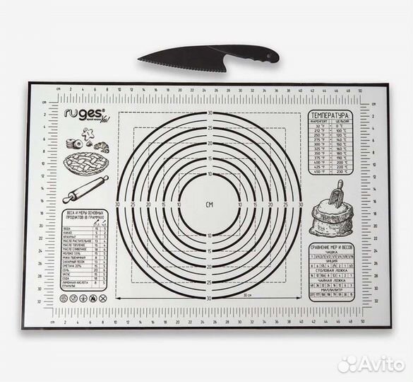 Коврик силиконовый для раскатки теста с ножом