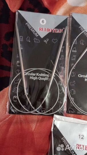 Набор спиц для вязания