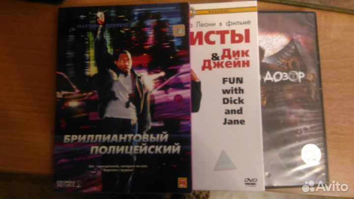 Фильмы на dvd