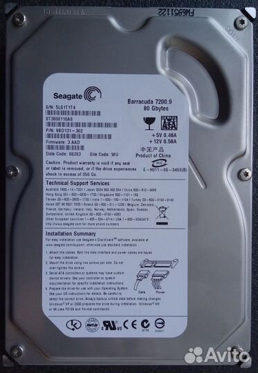 Жесткий диск hdd SATA seagate barracuda 7200.9