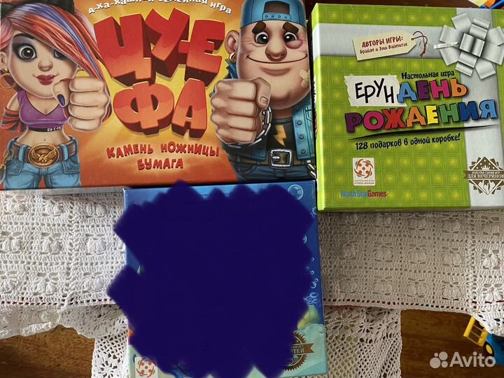 Настольные игры для детей новые