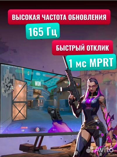 Монитор Redmi Display G27 27