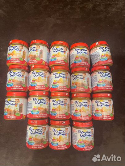 Пюре мясное агуша