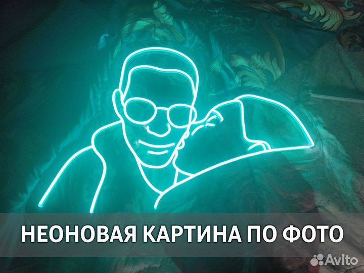 Вывеска для салона красоты