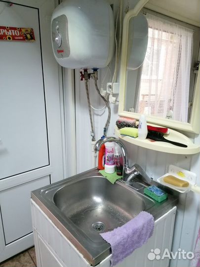 Продается магазин