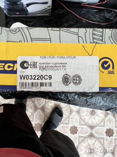 Комплект сцепления ford focus 2 1,8 w03220c9
