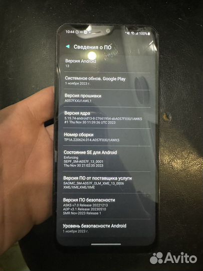 Samsung Galaxy A05s, 4/128 ГБ