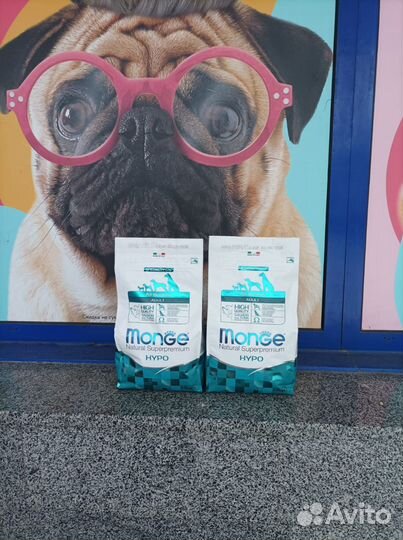 Корм для собак monge 2.5кг