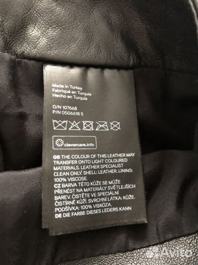 Кожанная юбка H&M Premium 42-44