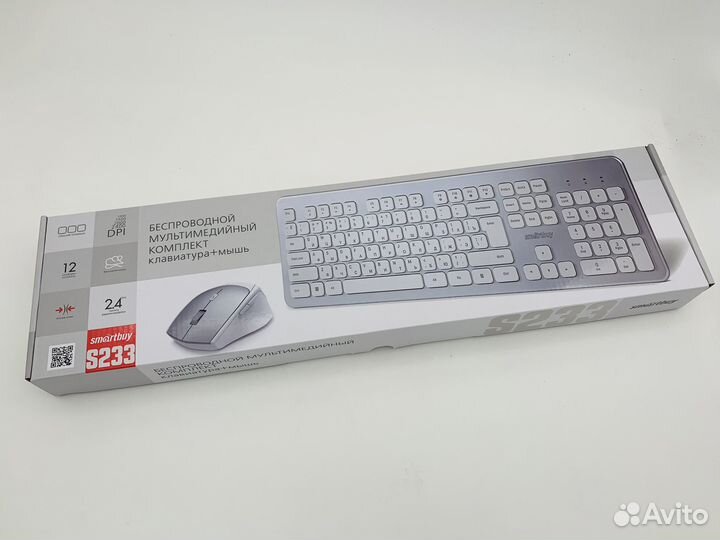 Комплект клавиатура+мышь Smartbuy