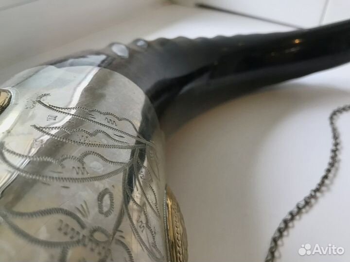 Рог изобилия