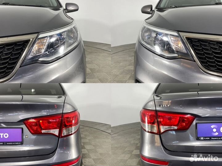 Kia Rio 1.6 МТ, 2016, 207 663 км