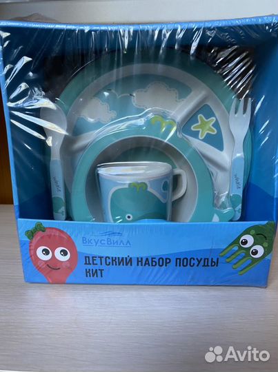 Набор детской посуды новый