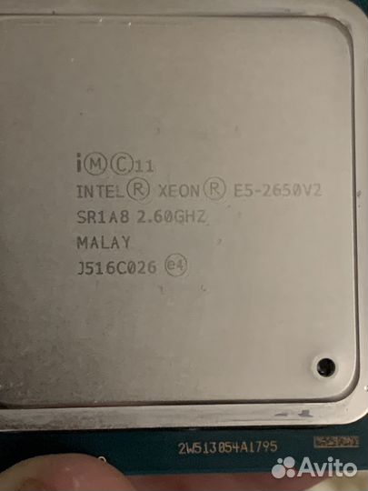 Комплектующие для пк xeon e5-2650 v2