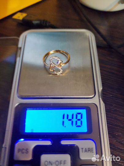 Золотое кольцо