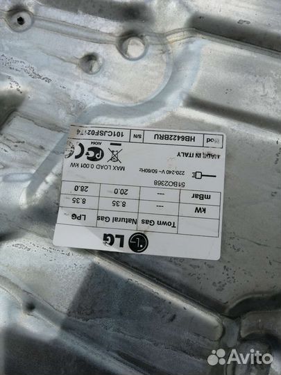 Газовая варочная панель бу