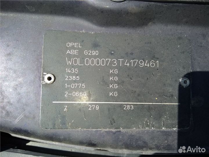 Разбор на запчасти Opel Corsa B