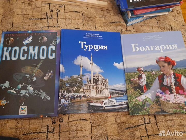 Новые подарочные книги ридерз дайджест,и др