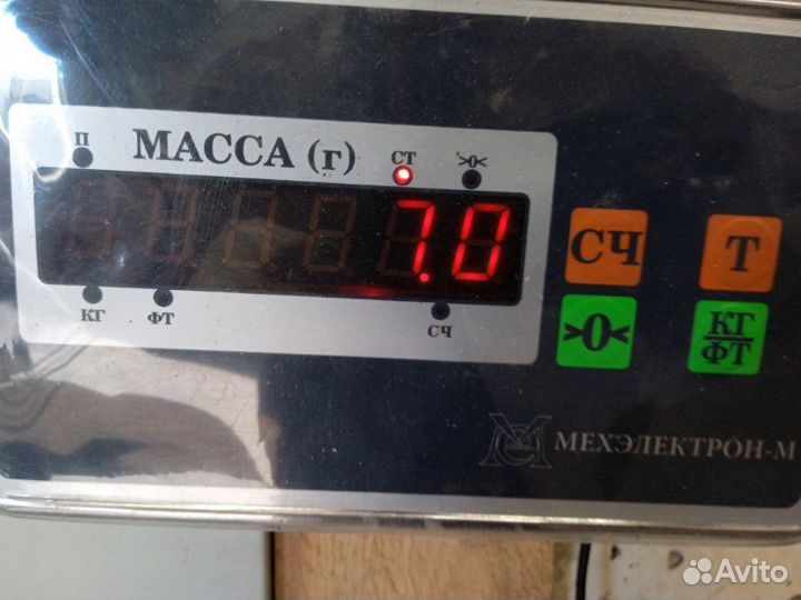 Диск тормозной передний Nissan Pathfinder R51 2.5