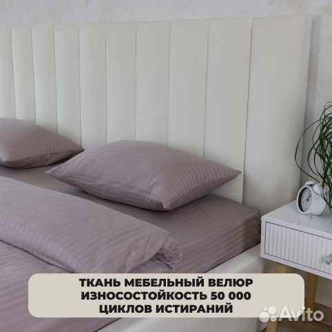 Кровать с матрасом