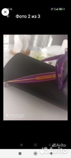 Солнцезащитные очки женские брендовые