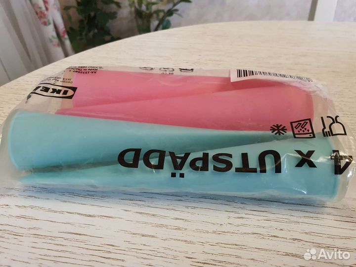 Форма для мороженого Utspädd (Ikea)