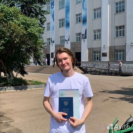 Репетитор по физике, математике, информатике