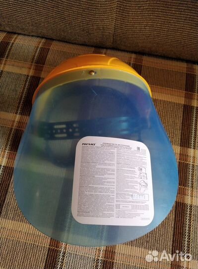 Щиток защитный росомз нбт-1 Визион