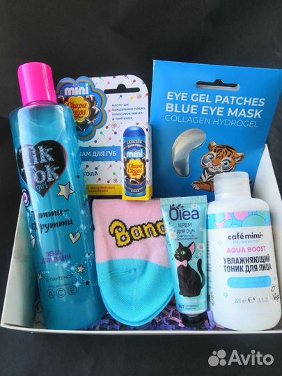 Детский бокс