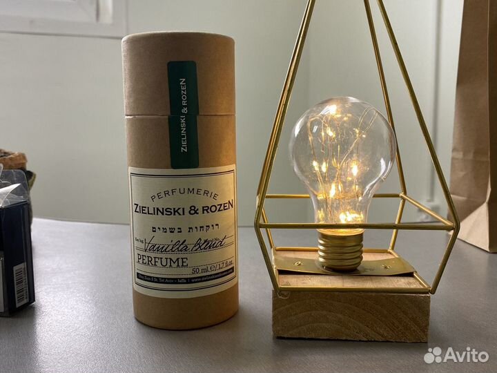 Zielinski rozen vanilla blend
