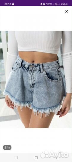 Шорты новые
