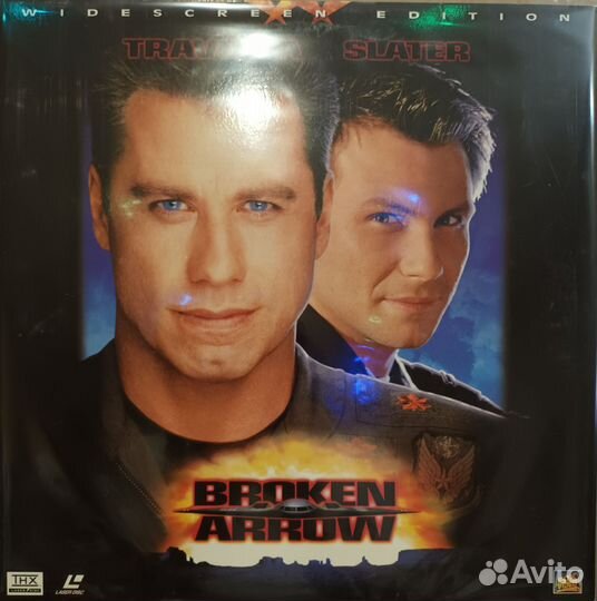 Laserdisc LD Broken Arrow