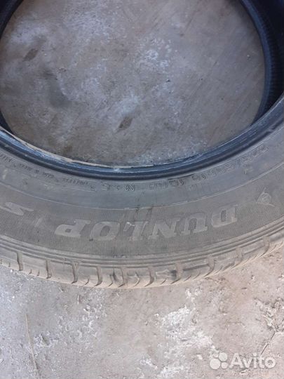Dunlop Grandtrek ST30 225/60 R18 100H