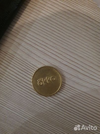 Золотая монета магнит