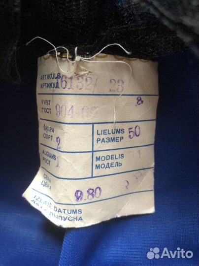 Пеньюар новый