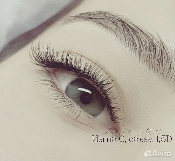 Наращивание ресниц