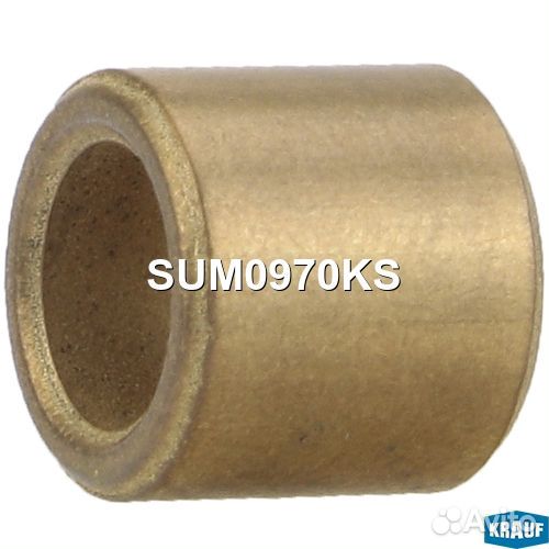 Втулка стартера