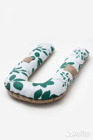 Подушка U-образная для беременных