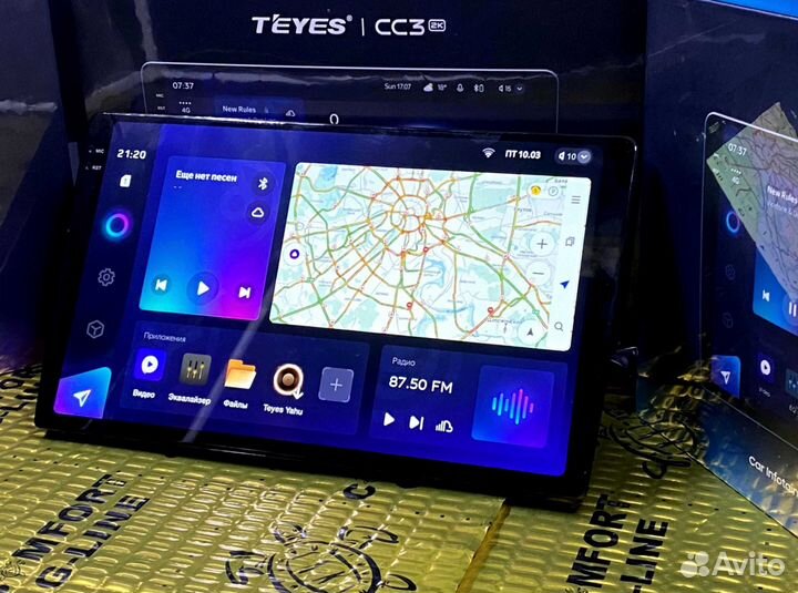 Магнитола на андройде Teyes 2K 6/128