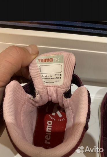 Ботинки reima 20