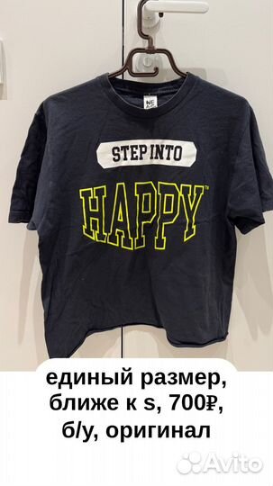 Зумба футболка