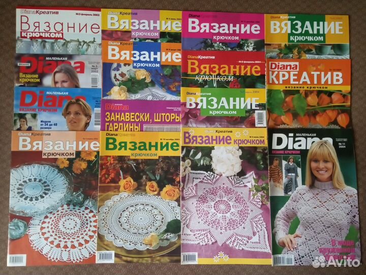 Журналы по вязанию