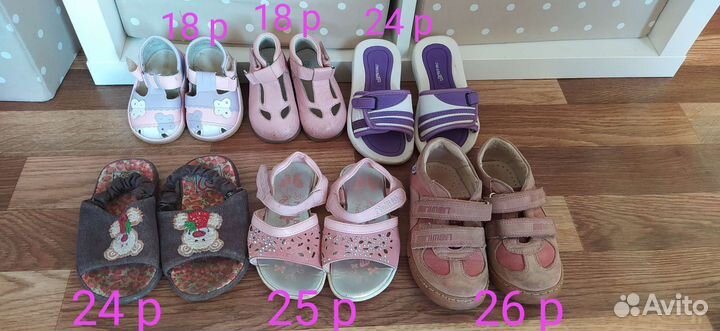 Обувь на девочку