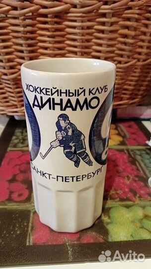 Пивная кружка
