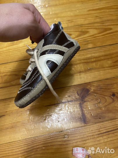 Детские кеды