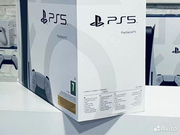 Sony Playstation 5 (1200A) NEW