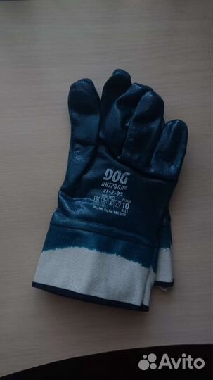 Перчатки